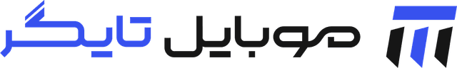 موبایل تایگر